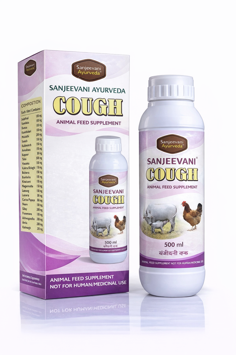 SANJEEVANI COUGH